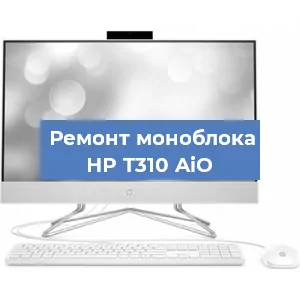 Замена usb разъема на моноблоке HP T310 AiO в Новосибирске